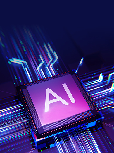 全场景·智增长！！三齐自动化2026 AI产品战略发布暨生态伙伴大会盛大召开